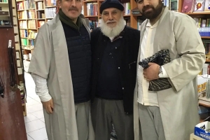 Hüdayi Yolu Derneği