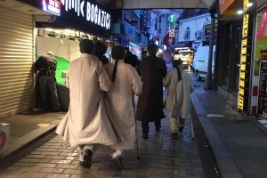 Hüdayi Yolu Derneği