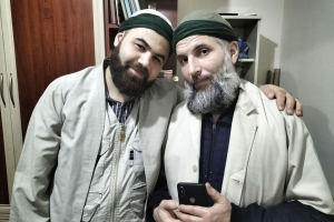 Hüdayi Yolu Derneği