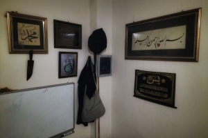 Hüdayi Yolu Derneği