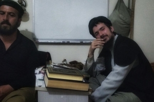 Hüdayi Yolu Derneği