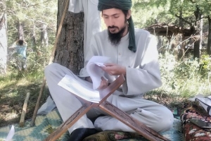 Hüdayi Yolu Derneği