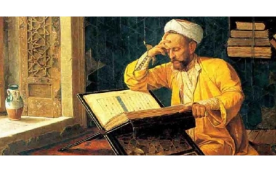 Fıkıh